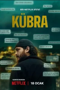 Турецкий сериал Кюбра (2024)
