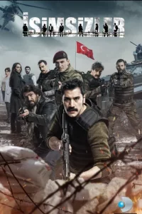 Турецкий сериал Безымянные (2017)